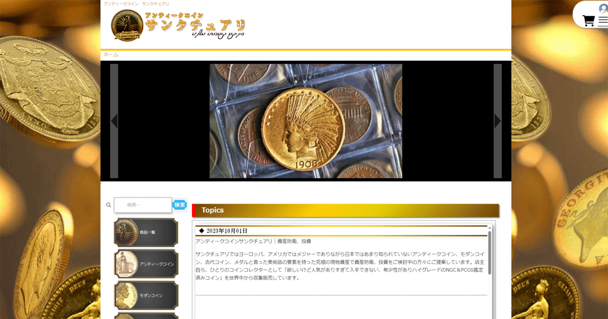 イギリス｜1937年ジョージ6世 5ポンド金貨【PF64 ULTRA CAMEO